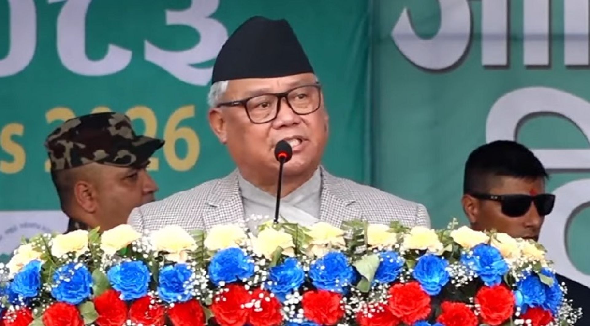 बाढी प्रभावित क्षेत्रमा शव व्यवस्थापन चुनौतीपूर्ण बन्दै गईरहेको छ : भीष्मराज आङ्देम्बे